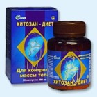 Хитозан-диет капсулы 300 мг, 90 шт - Бавлы